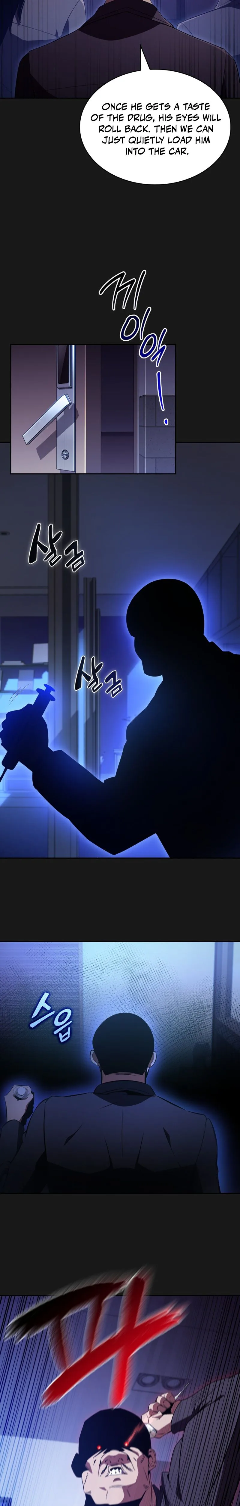 The Chairman of Pharmaceutical Company is a Poison King Chapter 17, page 21 of 29