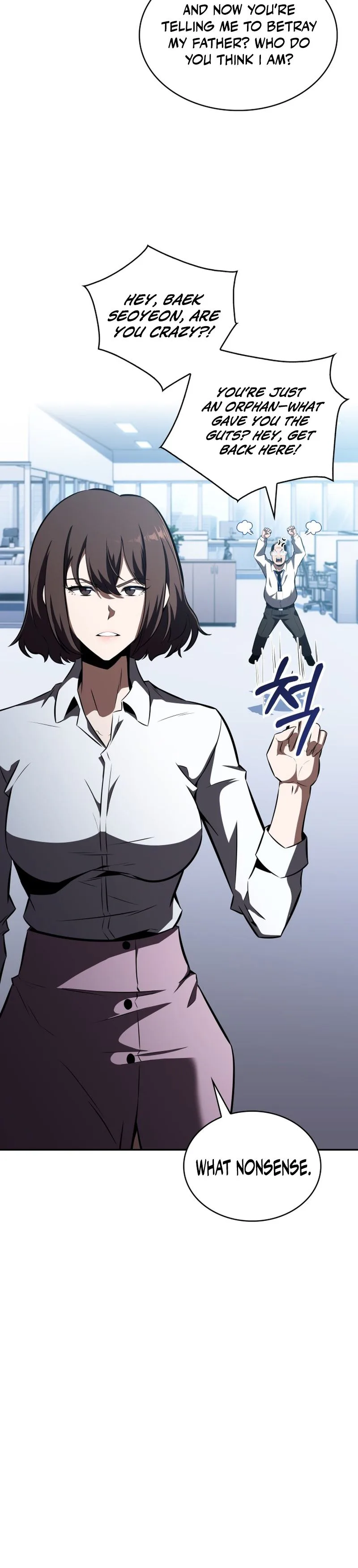 The Chairman of Pharmaceutical Company is a Poison King Chapter 17, page 8 of 29