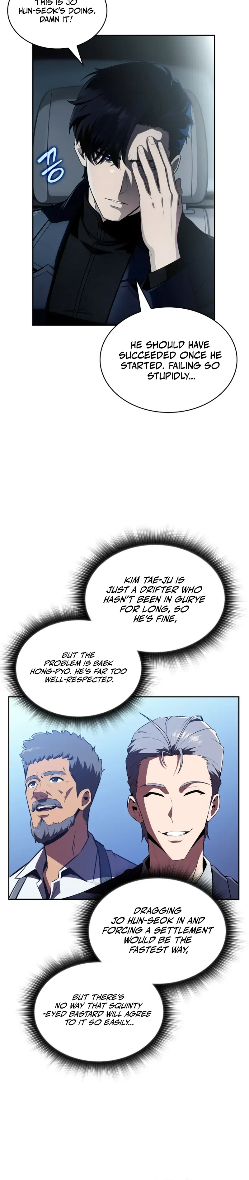 The Chairman of Pharmaceutical Company is a Poison King Chapter 18, page 6 of 24