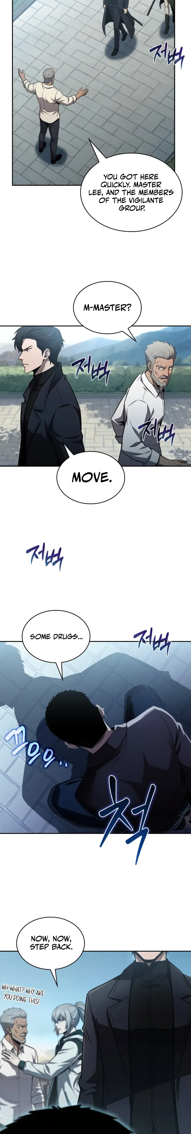 The Chairman of Pharmaceutical Company is a Poison King Chapter 18, page 9 of 24