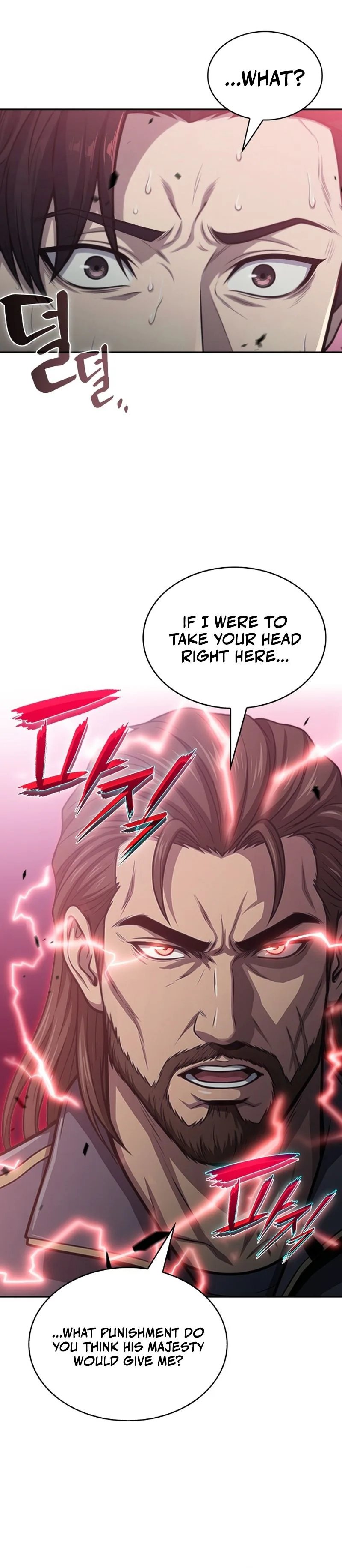 The Chairman of Pharmaceutical Company is a Poison King Chapter 19, page 12 of 24
