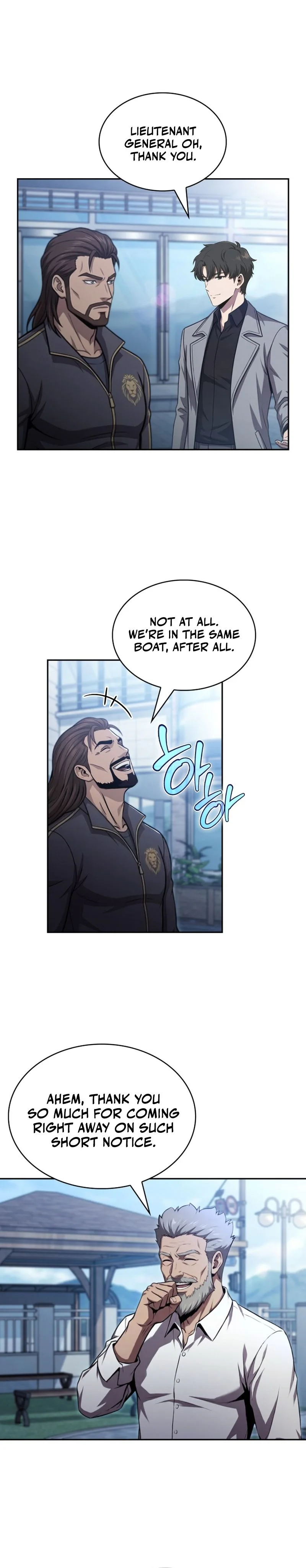 The Chairman of Pharmaceutical Company is a Poison King Chapter 19, page 15 of 24