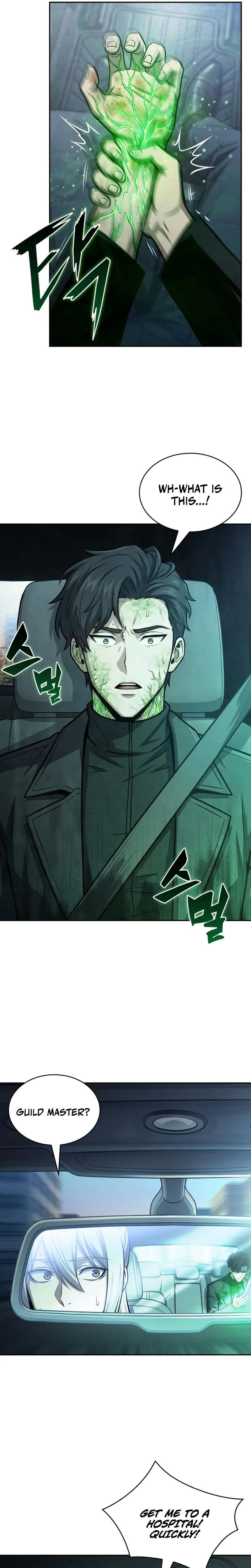 The Chairman of Pharmaceutical Company is a Poison King Chapter 19, page 22 of 24