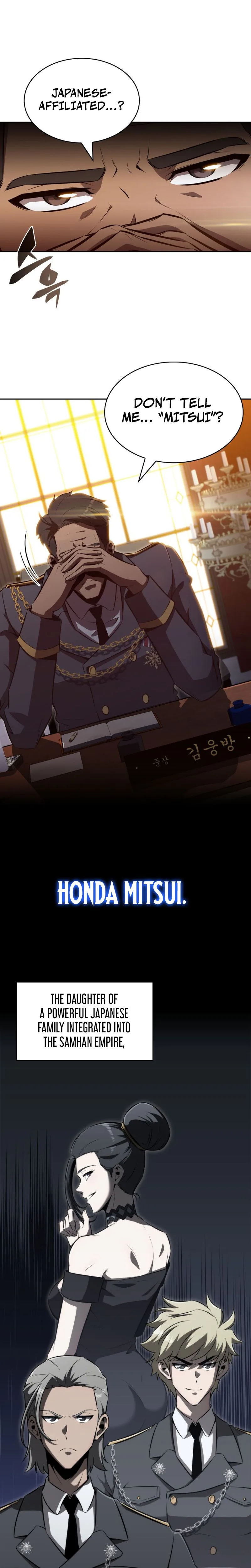 The Chairman of Pharmaceutical Company is a Poison King Chapter 2, page 27 of 31