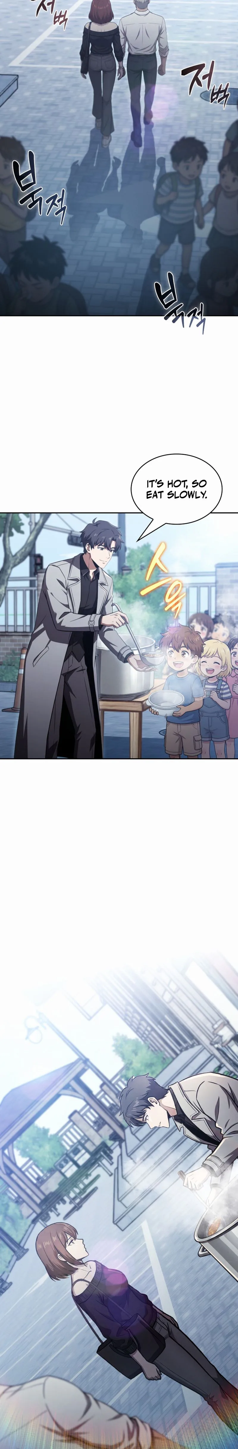 The Chairman of Pharmaceutical Company is a Poison King Chapter 20, page 13 of 24