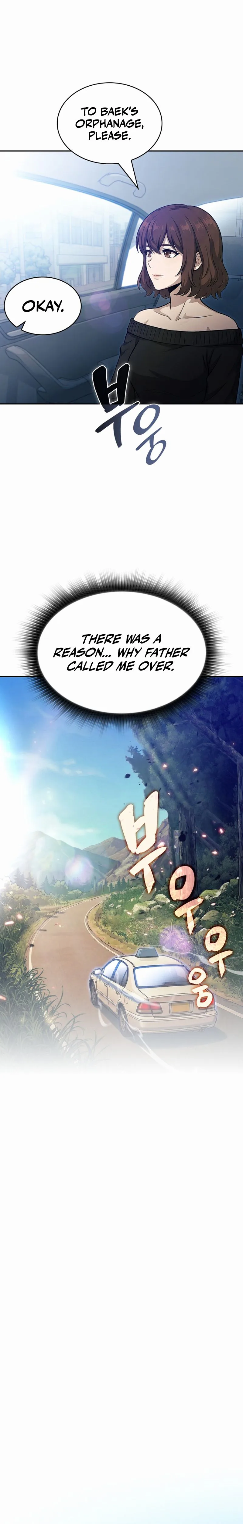 The Chairman of Pharmaceutical Company is a Poison King Chapter 20, page 9 of 24