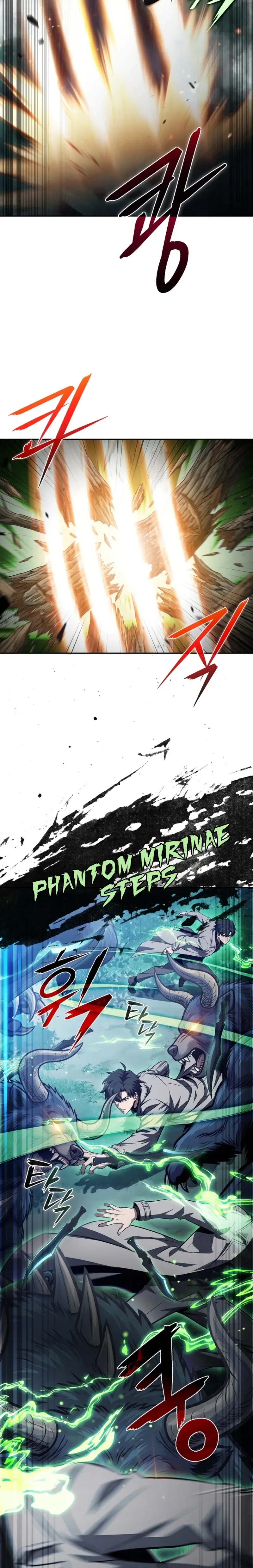 The Chairman of Pharmaceutical Company is a Poison King Chapter 21, page 15 of 24