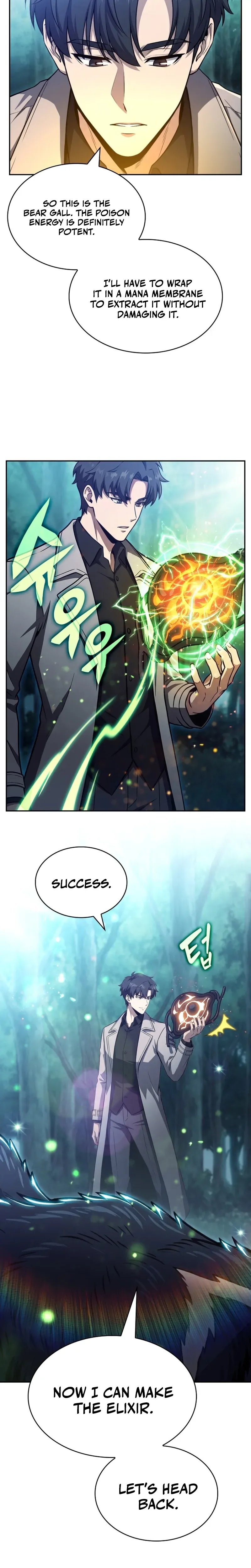 The Chairman of Pharmaceutical Company is a Poison King Chapter 21, page 23 of 24