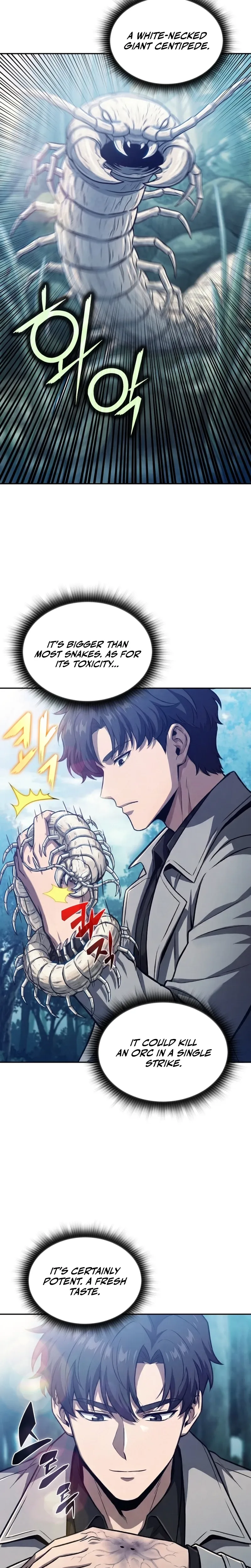 The Chairman of Pharmaceutical Company is a Poison King Chapter 21, page 8 of 24