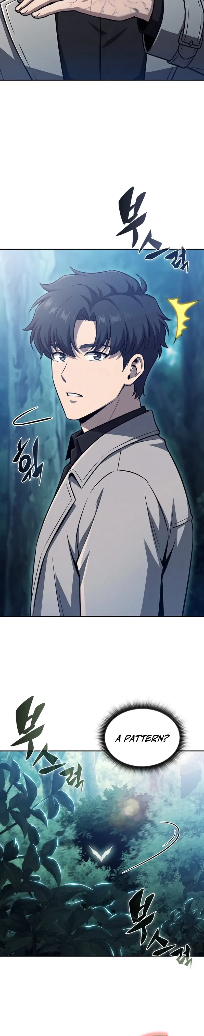 The Chairman of Pharmaceutical Company is a Poison King Chapter 21, page 9 of 24