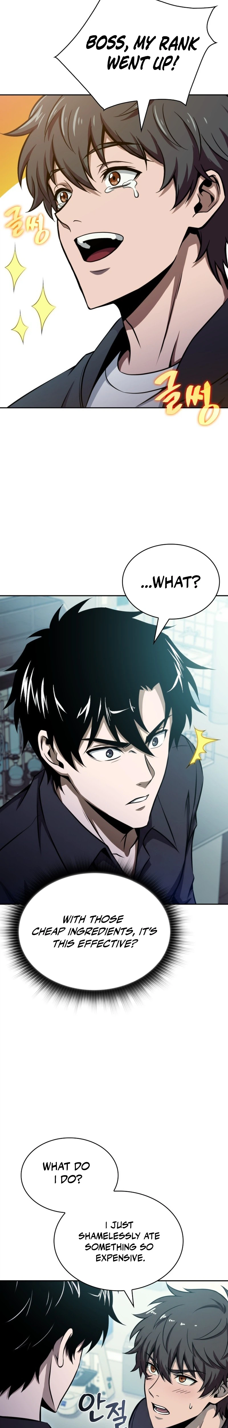 The Chairman of Pharmaceutical Company is a Poison King Chapter 22, page 10 of 29