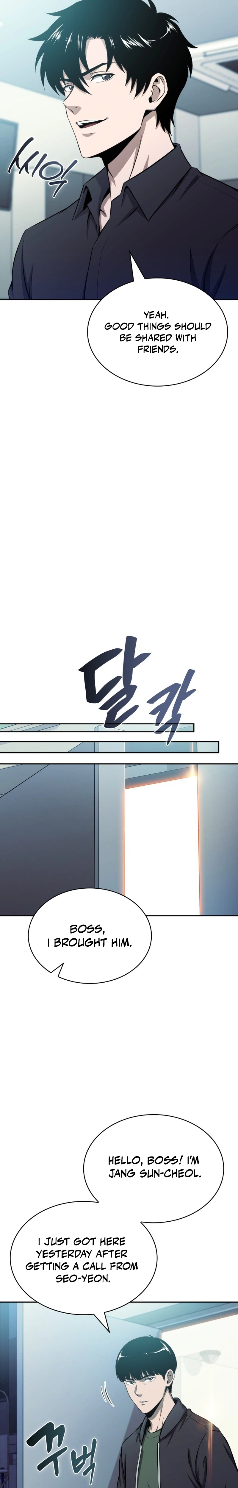 The Chairman of Pharmaceutical Company is a Poison King Chapter 22, page 13 of 29