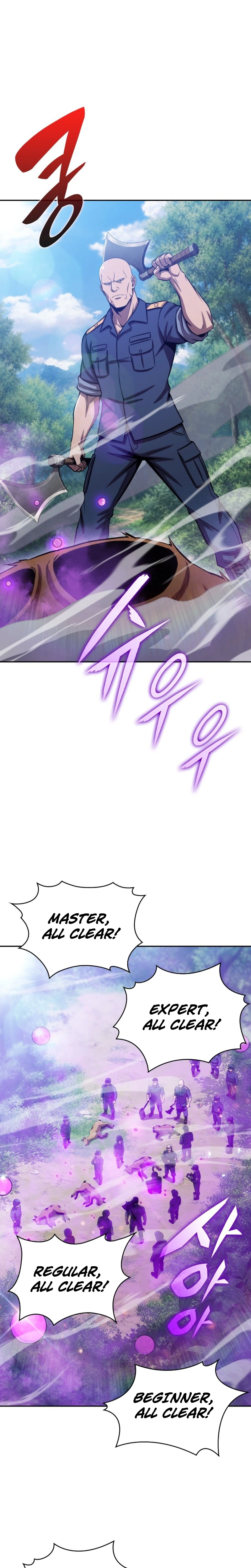 The Chairman of Pharmaceutical Company is a Poison King Chapter 22, page 21 of 29