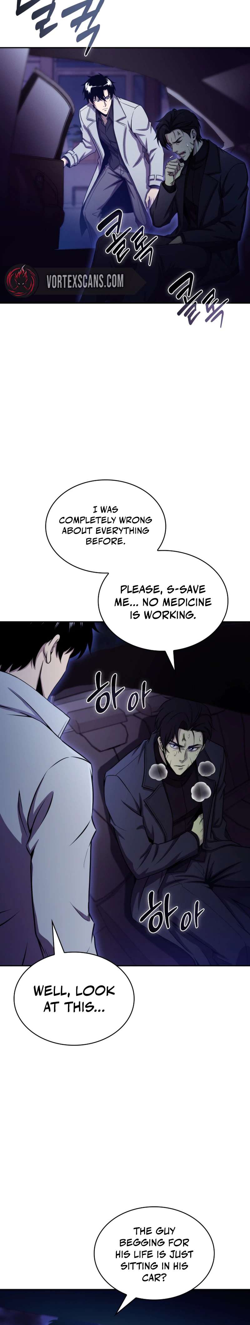 The Chairman of Pharmaceutical Company is a Poison King Chapter 23, page 29 of 30
