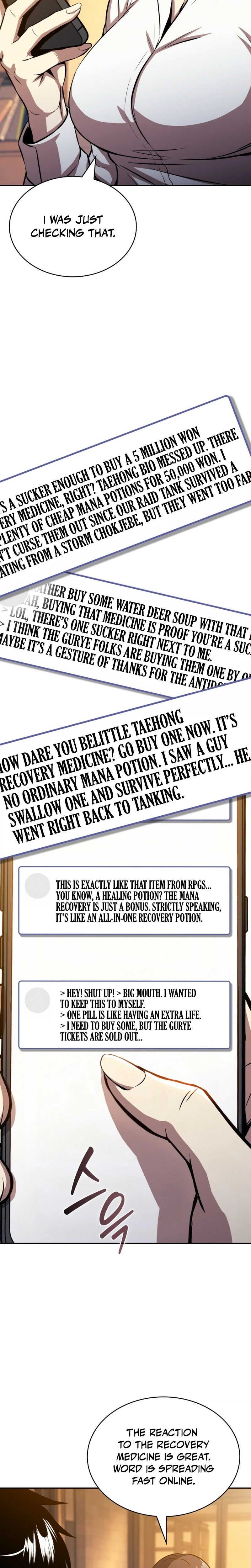 The Chairman of Pharmaceutical Company is a Poison King Chapter 24, page 13 of 27