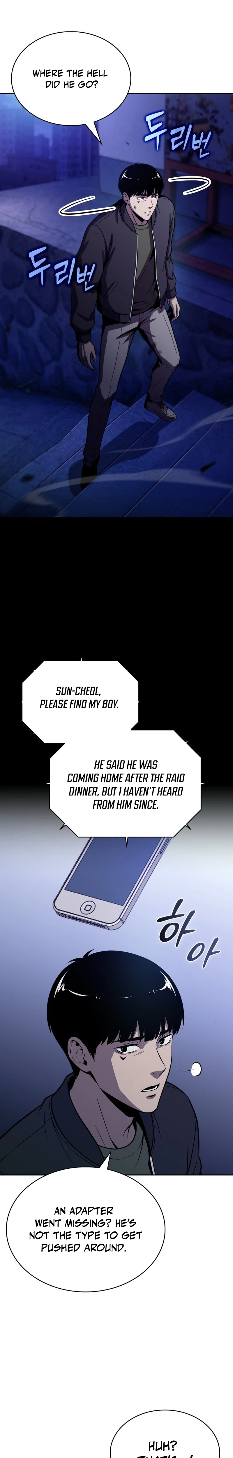 The Chairman of Pharmaceutical Company is a Poison King Chapter 24, page 22 of 27
