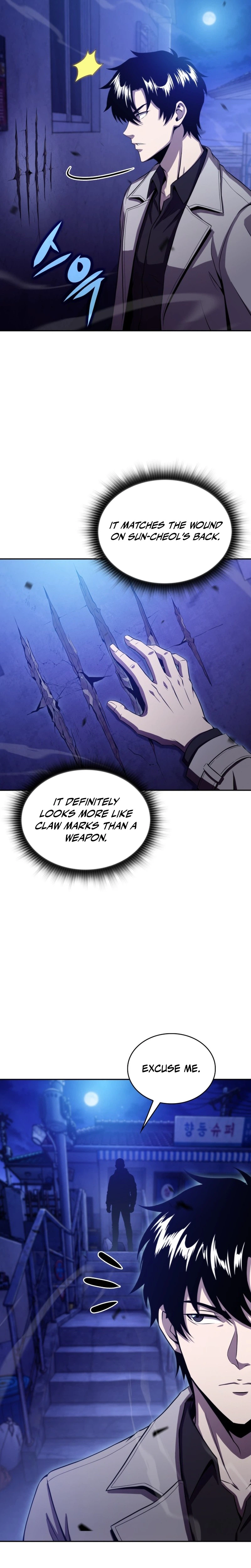 The Chairman of Pharmaceutical Company is a Poison King Chapter 25, page 11 of 29