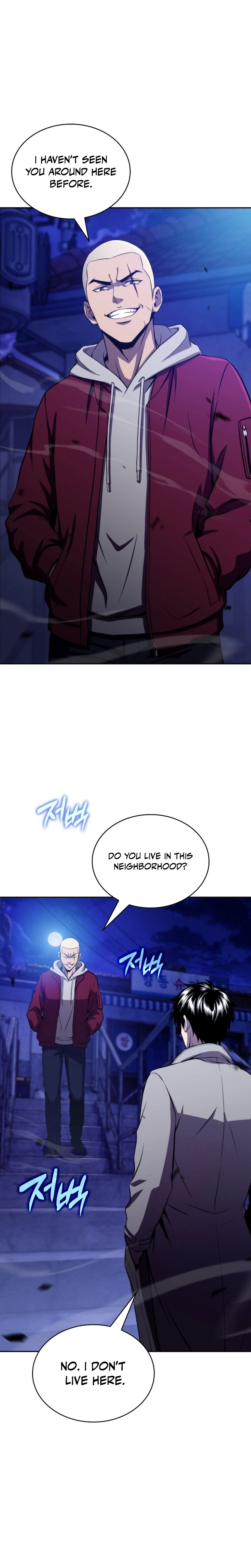 The Chairman of Pharmaceutical Company is a Poison King Chapter 25, page 12 of 29
