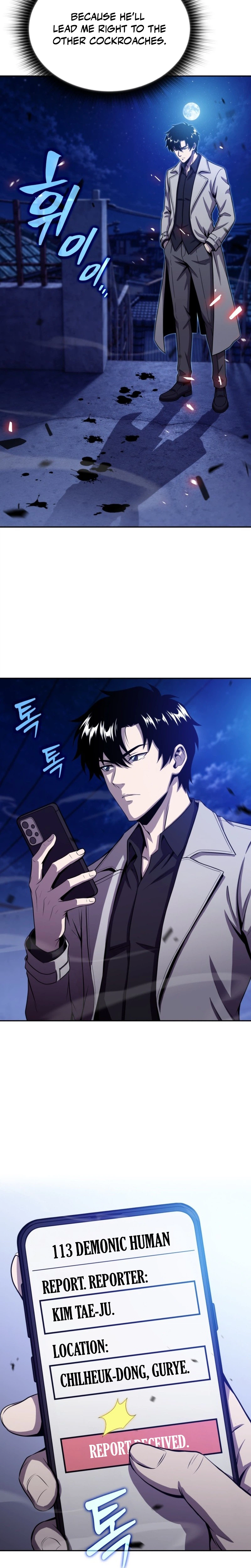 The Chairman of Pharmaceutical Company is a Poison King Chapter 25, page 26 of 29