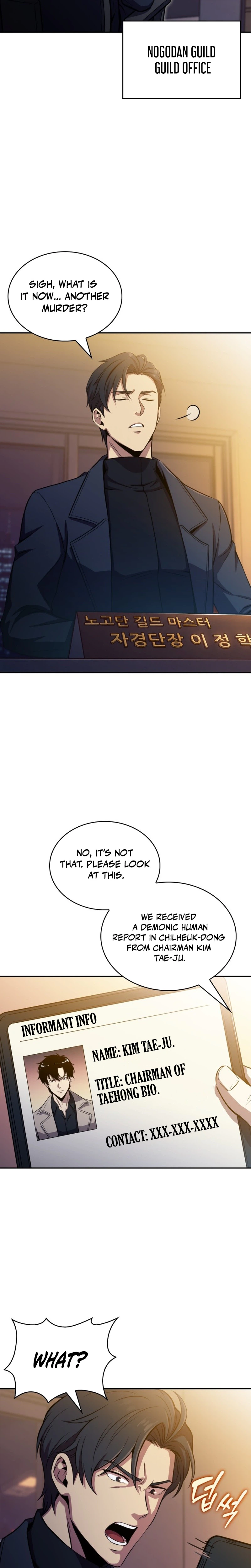 The Chairman of Pharmaceutical Company is a Poison King Chapter 25, page 28 of 29