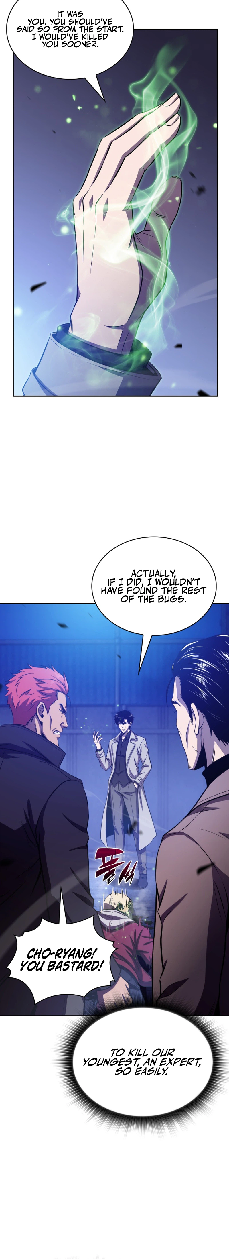 The Chairman of Pharmaceutical Company is a Poison King Chapter 26, page 7 of 31