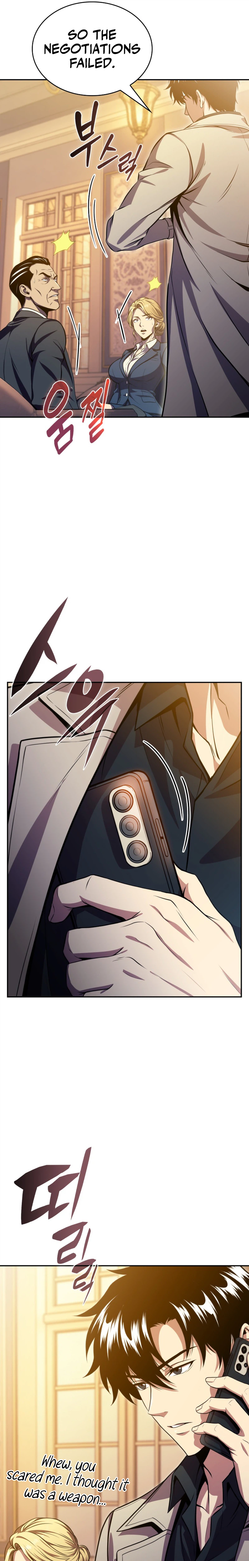 The Chairman of Pharmaceutical Company is a Poison King Chapter 27, page 25 of 29