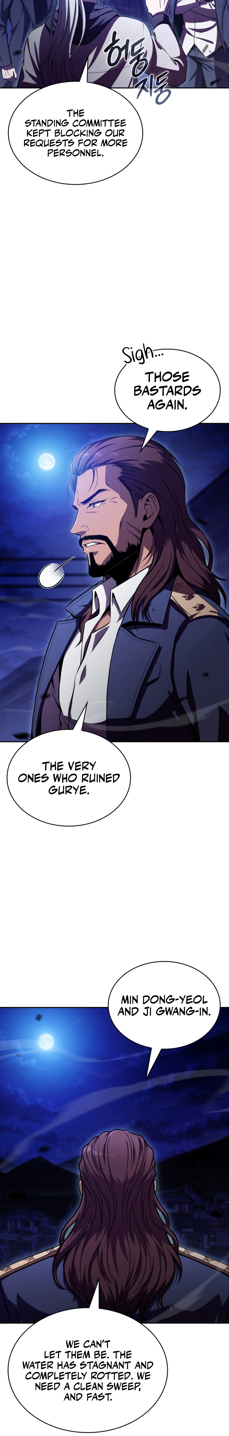 The Chairman of Pharmaceutical Company is a Poison King Chapter 27, page 9 of 29