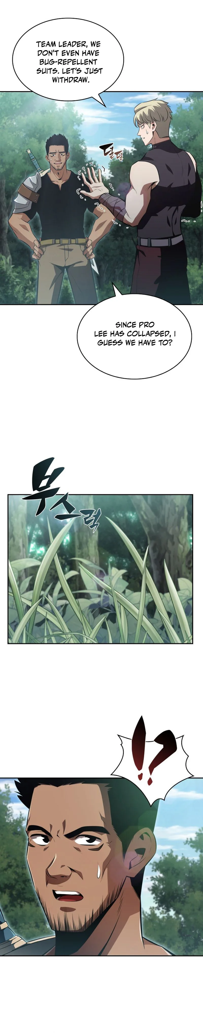 The Chairman of Pharmaceutical Company is a Poison King Chapter 3, page 16 of 27