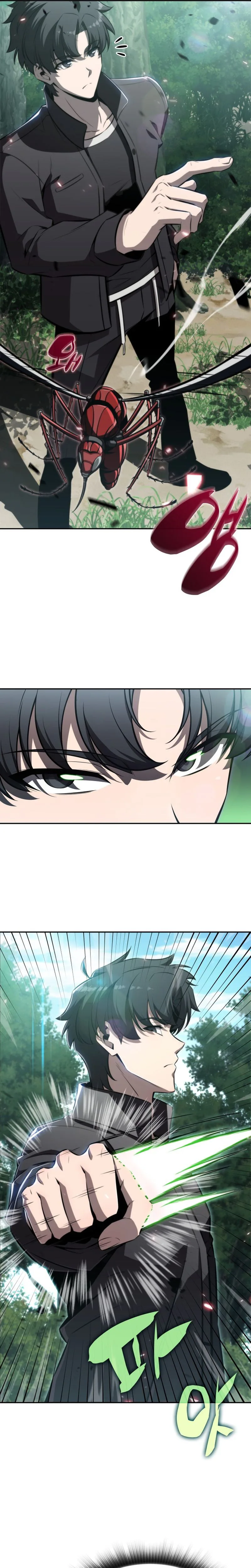 The Chairman of Pharmaceutical Company is a Poison King Chapter 4, page 20 of 27