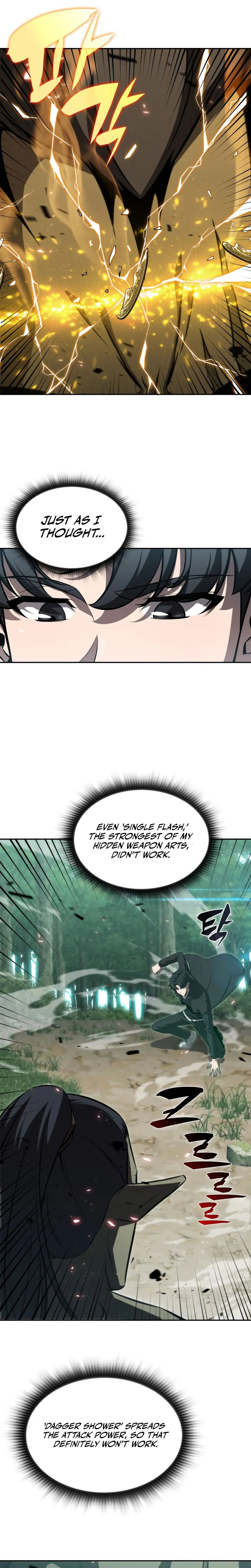 The Chairman of Pharmaceutical Company is a Poison King Chapter 5, page 7 of 29