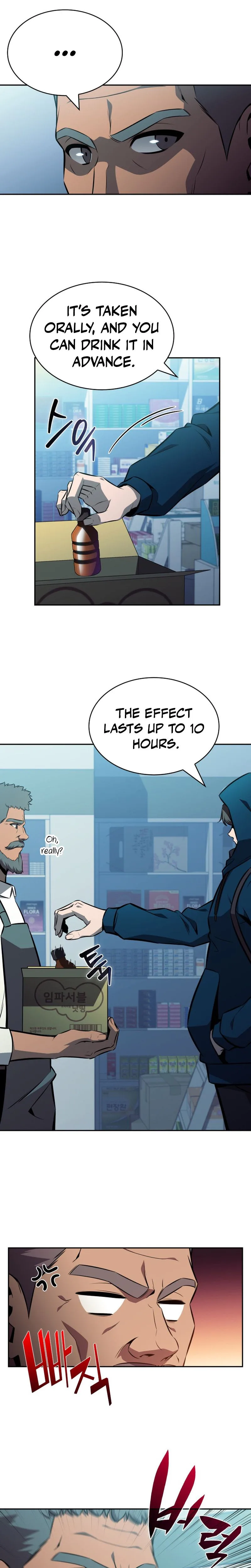 The Chairman of Pharmaceutical Company is a Poison King Chapter 6, page 12 of 29