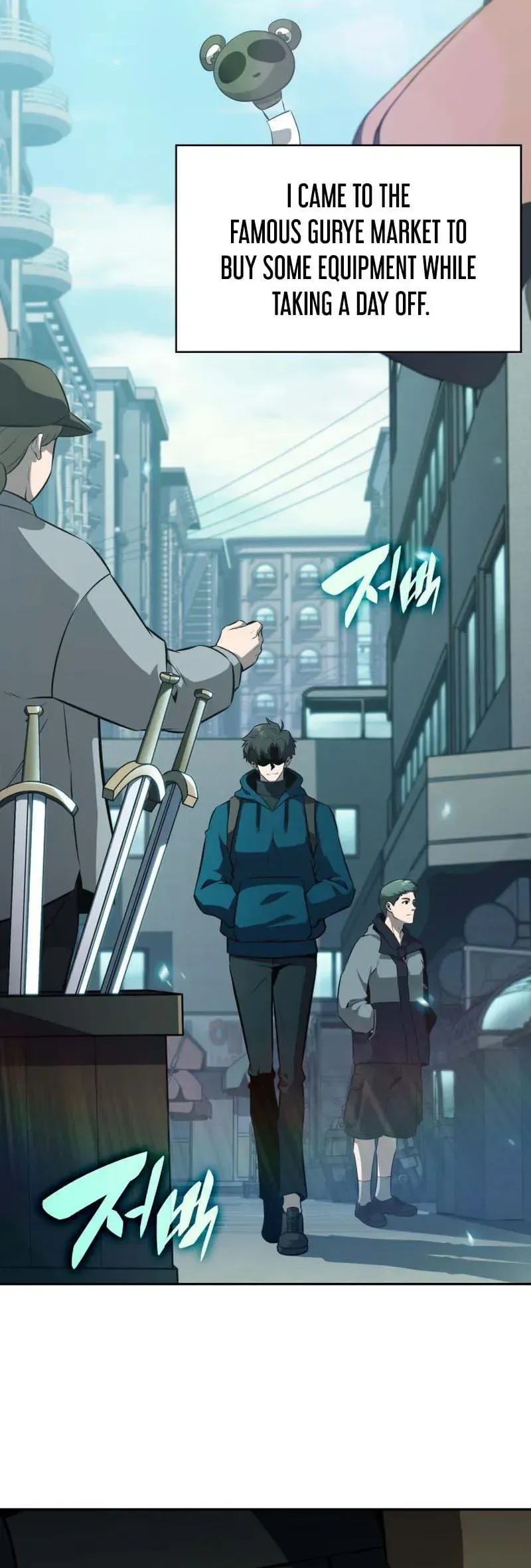 The Chairman of Pharmaceutical Company is a Poison King Chapter 7, page 22 of 38