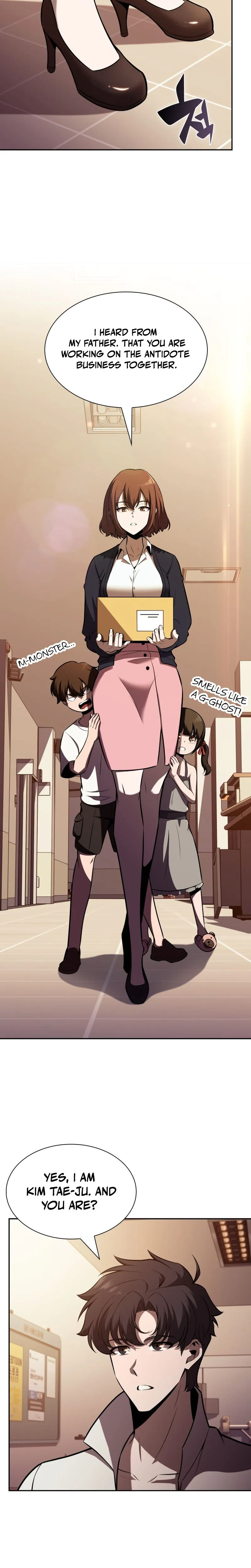 The Chairman of Pharmaceutical Company is a Poison King Chapter 9, page 15 of 42