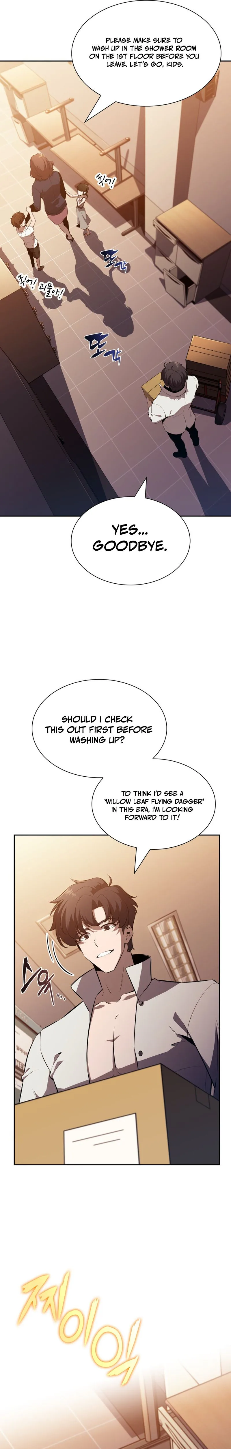 The Chairman of Pharmaceutical Company is a Poison King Chapter 9, page 18 of 42