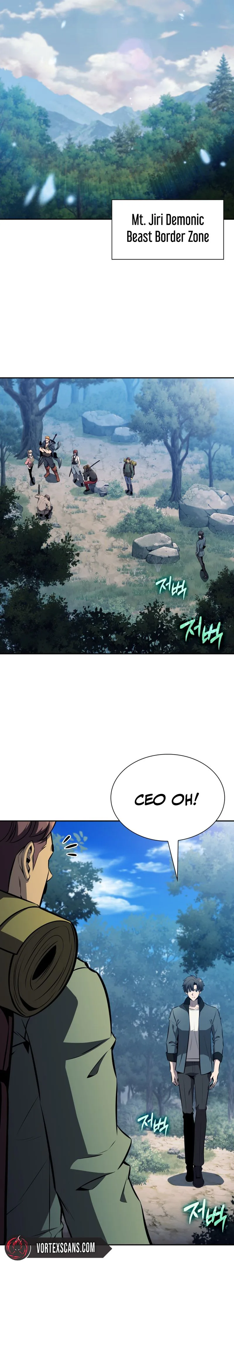 The Chairman of Pharmaceutical Company is a Poison King Chapter 9, page 23 of 42