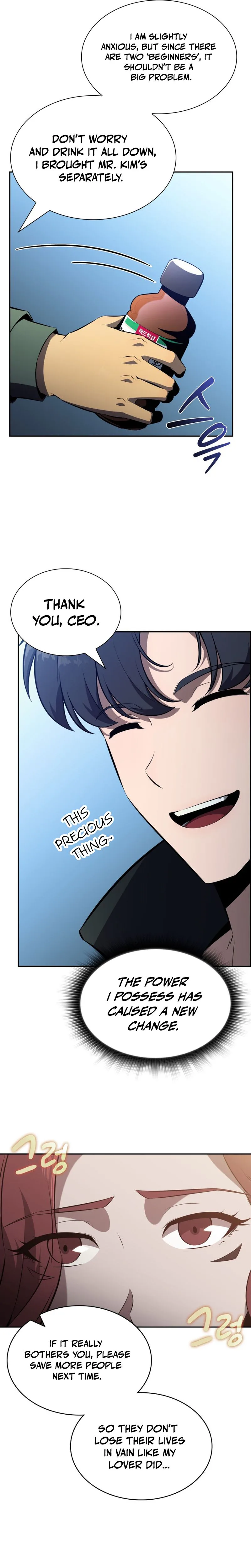 The Chairman of Pharmaceutical Company is a Poison King Chapter 9, page 36 of 42