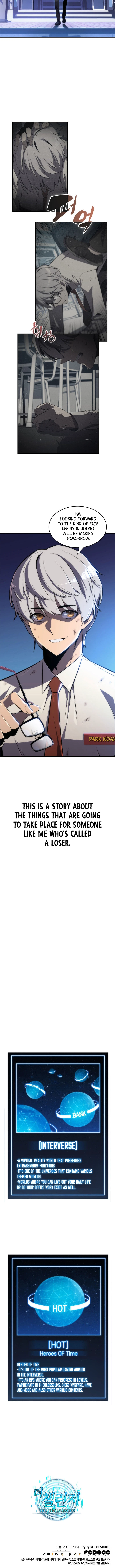 The Challenger Chapter 1, page 22 of 23
