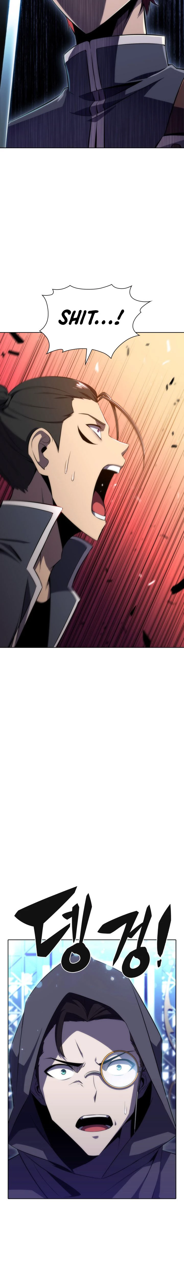 The Challenger Chapter 14, page 13 of 15