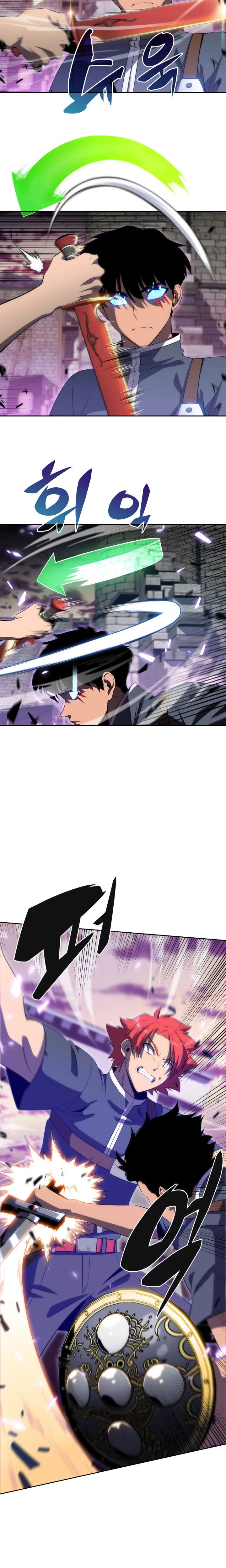 The Challenger Chapter 17, page 7 of 17