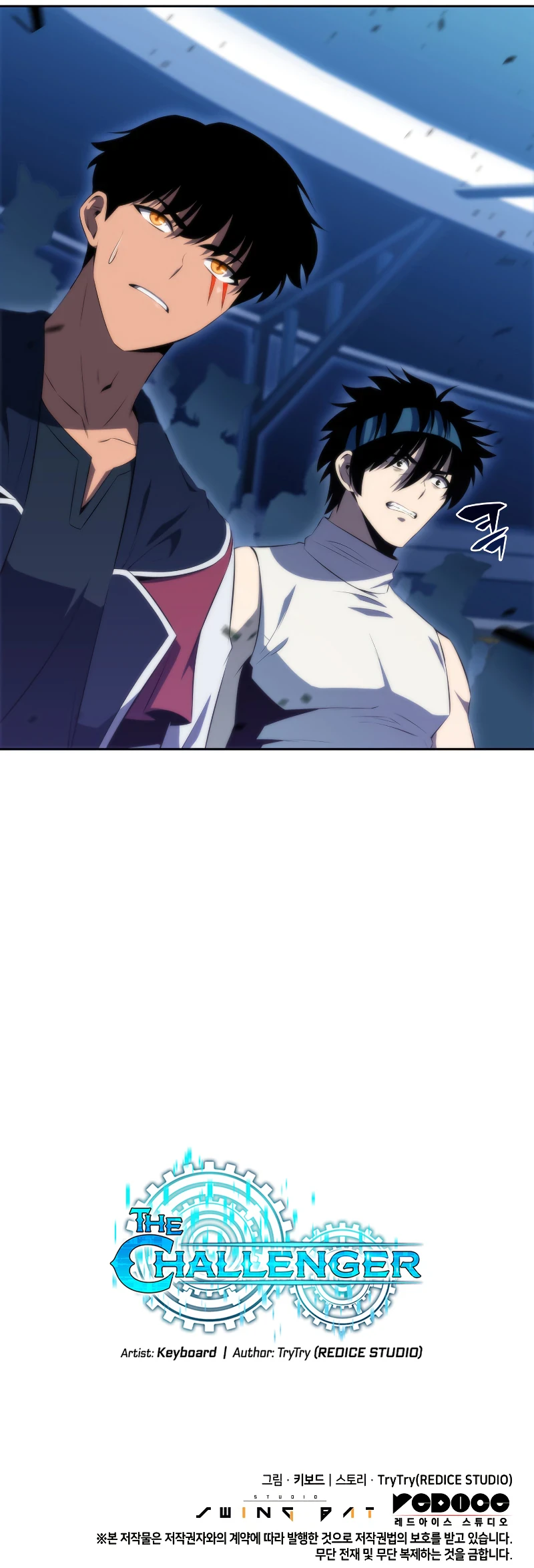 The Challenger Chapter 32, page 15 of 16