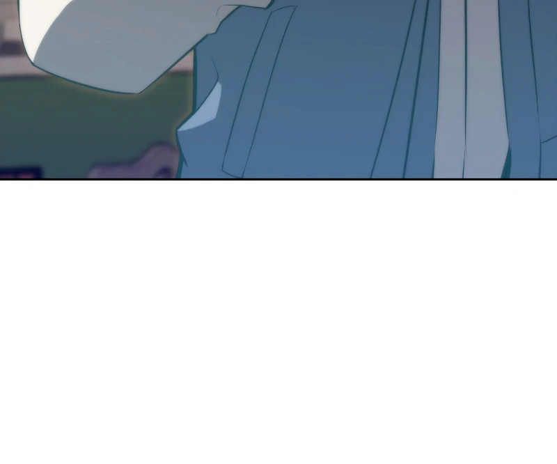 The Challenger Chapter 33, page 11 of 17