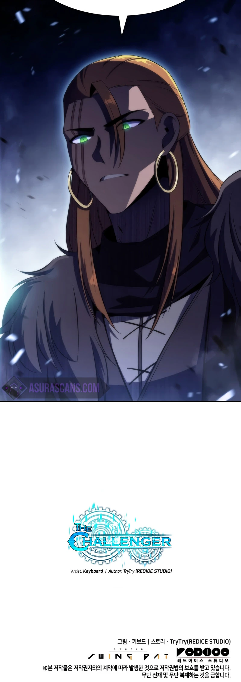 The Challenger Chapter 34, page 17 of 18