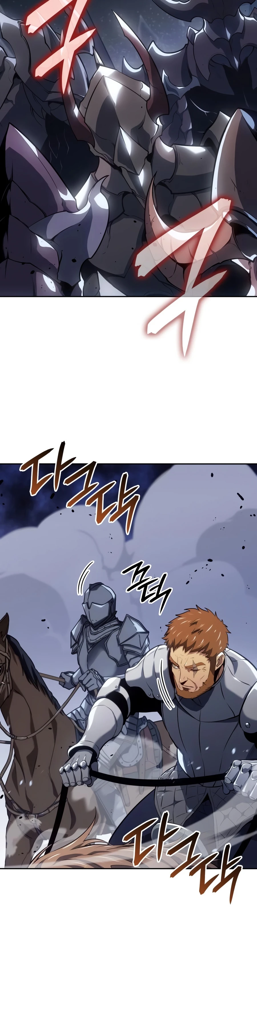 The Cold-Blooded Warrior Chapter 60, page 15 of 19