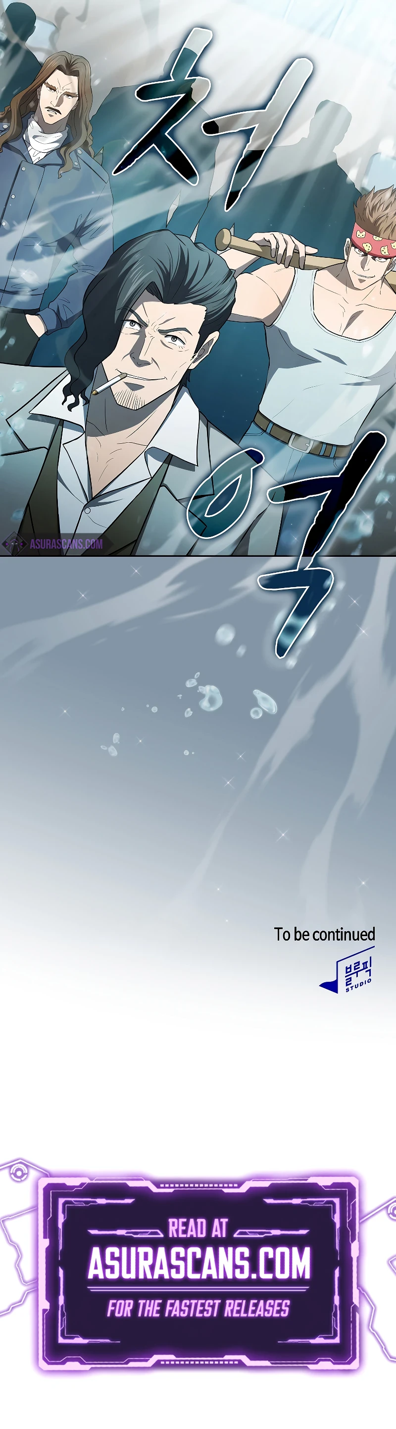 The Constellation That Returned From Hell Chapter 137, page 10 of 10