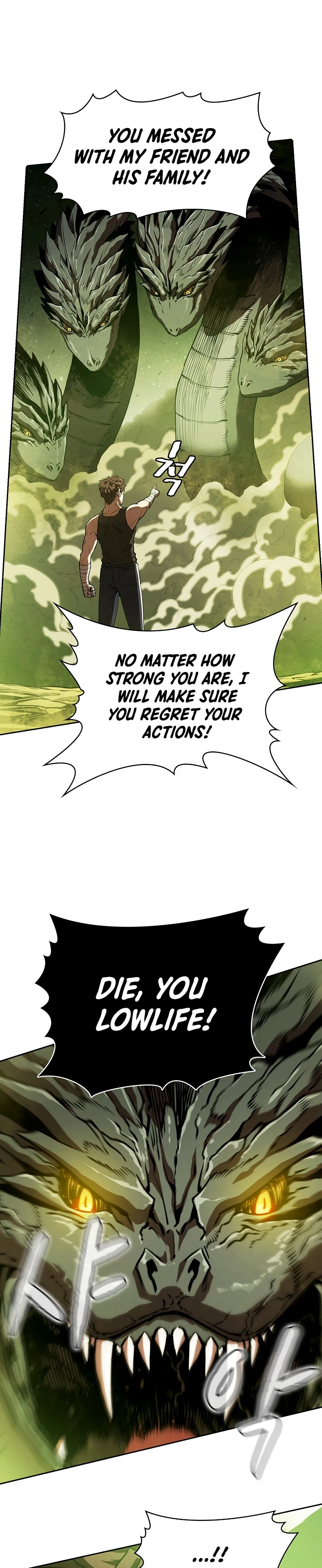 The Constellation That Returned From Hell Chapter 17, page 6 of 11