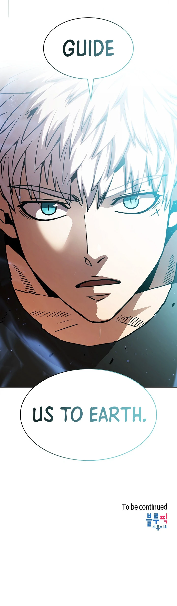 The Constellation That Returned From Hell Chapter 30, page 11 of 12