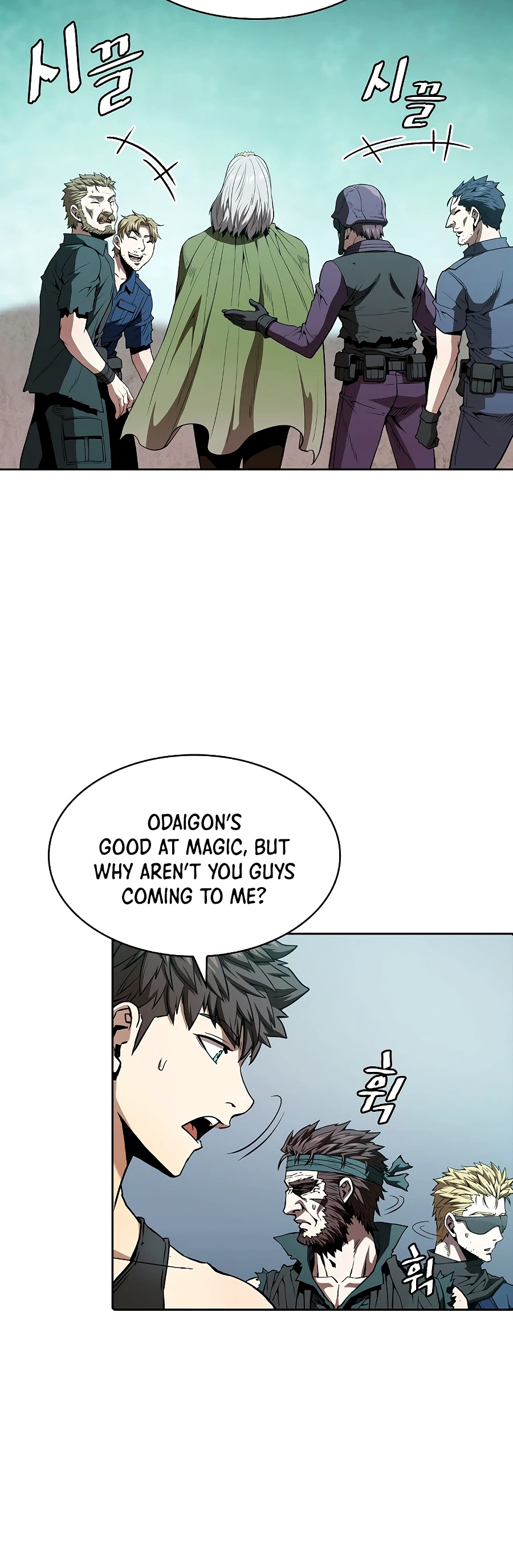 The Constellation That Returned From Hell Chapter 33, page 5 of 13