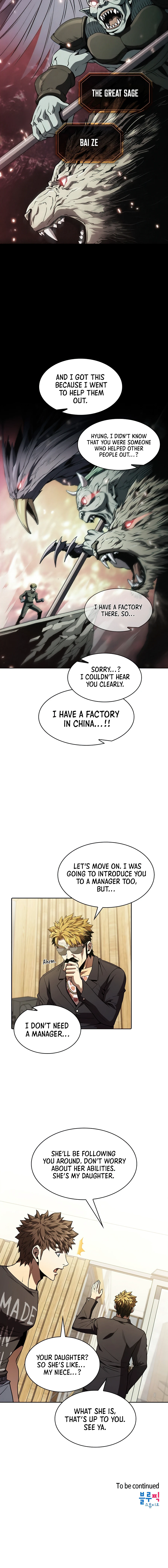The Constellation That Returned From Hell Chapter 44, page 11 of 12