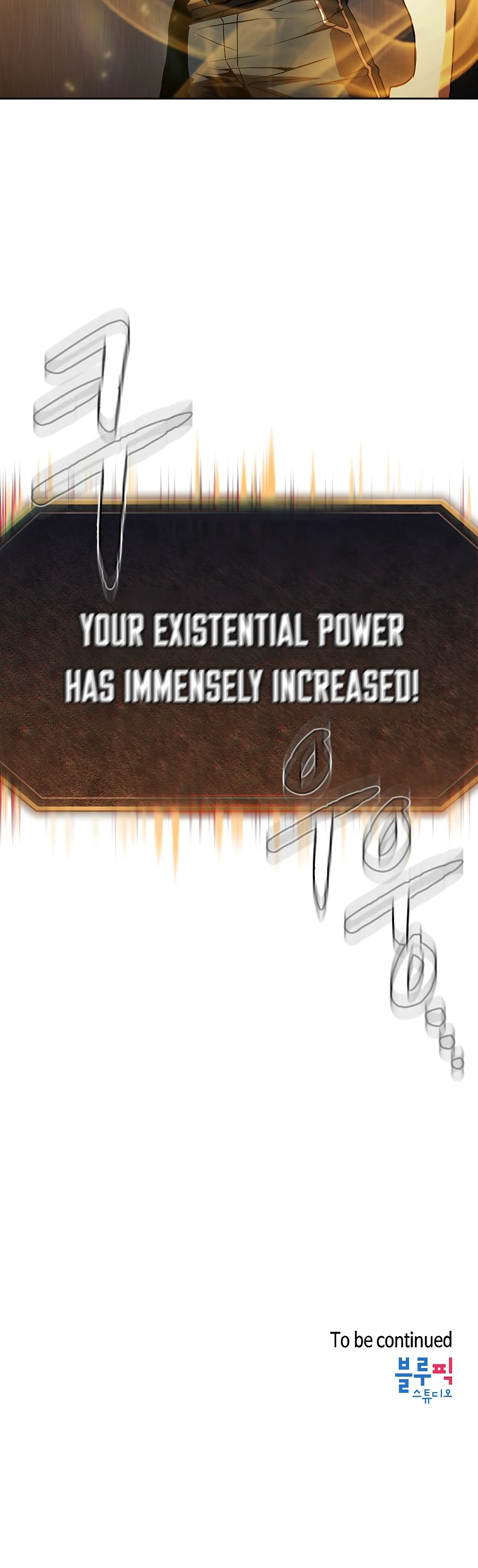 The Constellation That Returned From Hell Chapter 55, page 11 of 12