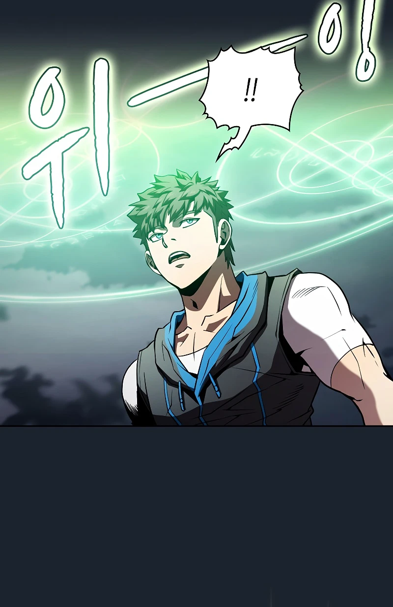 The Constellation That Returned From Hell Chapter 59, page 7 of 13